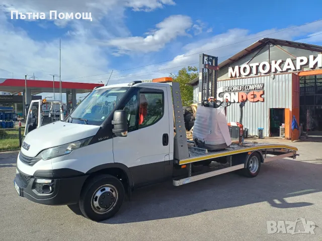 Пътна Помощ Никопол - Tractari Auto Nikopol , снимка 4 - Транспортни услуги - 47475644