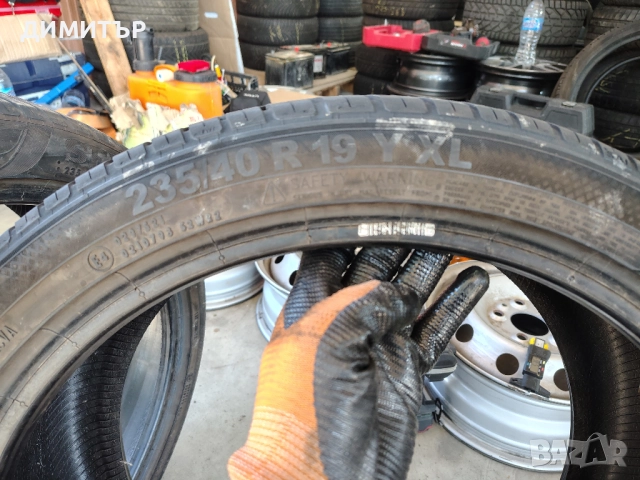 2бр.летни гуми SEMPERIT 235 40 19 DOT21 цена за брой, снимка 5 - Гуми и джанти - 52433752