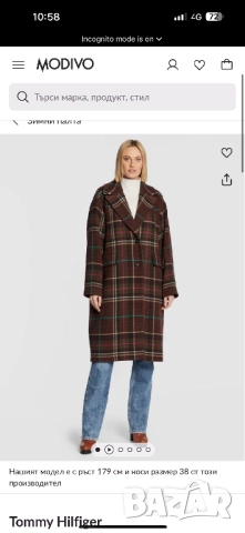 Tommy Hilfiger нова дамско палто 52 размер, снимка 14 - Якета - 52231399