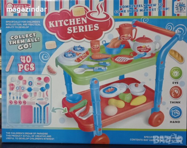 Детска играчка кухненски комплект