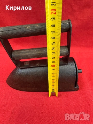 Ютия на жар!, снимка 6 - Антикварни и старинни предмети - 53512189