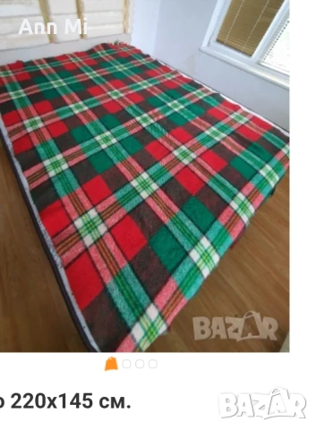 Родопско одеяло ново, снимка 2 - Олекотени завивки и одеяла - 53187334