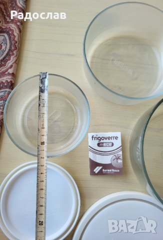 Комплект 3 италиански съда Компактни за микровълнови и фризер, снимка 7 - Съдове за готвене - 37645726