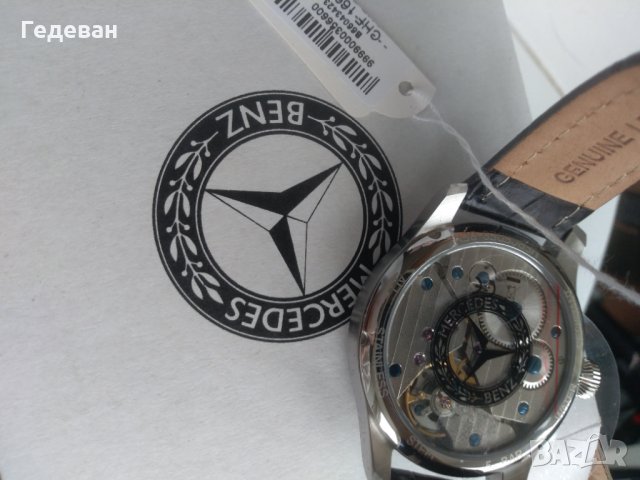 Механичен Mercedes UNITAS 6497 , снимка 2 - Мъжки - 32591478