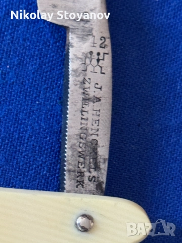 Бръснач Solingen , снимка 2 - Антикварни и старинни предмети - 52927827