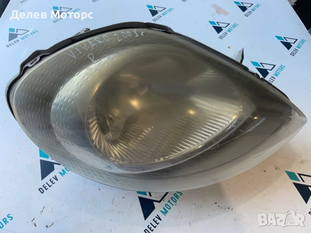 Фар за Opel Vivaro десен 2005г., 7700311372 Опел Виваро