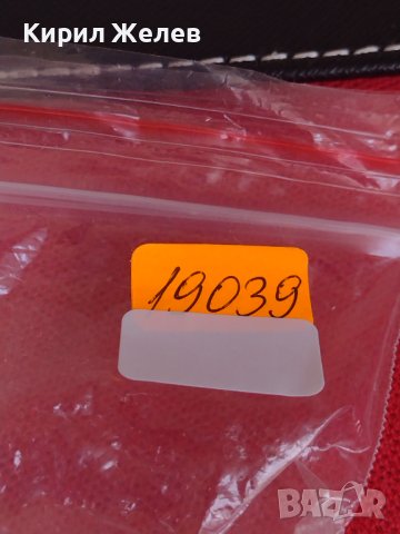 Метална количка DODGE CHARGER SRT 8 MADE IN THAILAND спортен модел за КОЛЕКЦИЯ 19039, снимка 12 - Колекции - 40661895