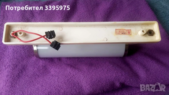 Оригинална нова нощна лампа от социалистическия период 1971, снимка 5 - Лампи за стена - 53282853