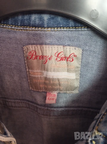 Дънково яке Breeze, снимка 2 - Детски якета и елеци - 51426550