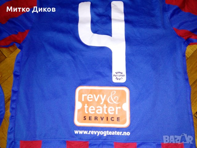 Сморас Норвегия тениска Найк №4 дълъг ръкав размер С, снимка 9 - Футбол - 28353356