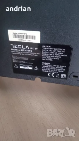 Смарт ТЕлевизор TESLA, снимка 3 - Телевизори - 50241666