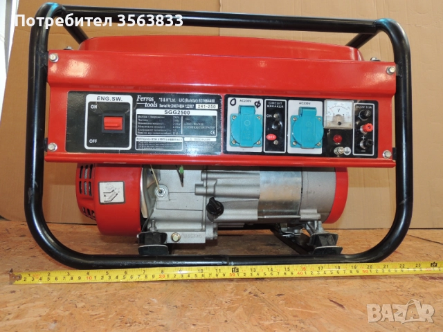 Бензинов генератор за ток монофазен 2.2 kW, снимка 16 - Генератори - 52643163