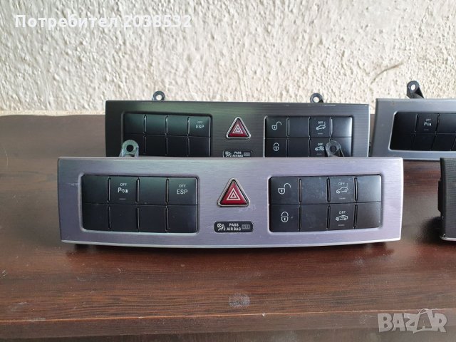 Интериорни панели за Мерцедес W203 фейслифт, снимка 2 - Части - 28371917