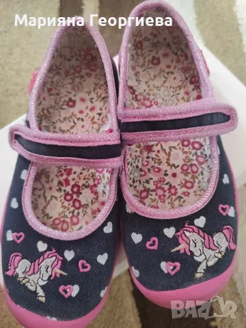 Детски пантофи , снимка 9 - Детски пантофи - 47290597