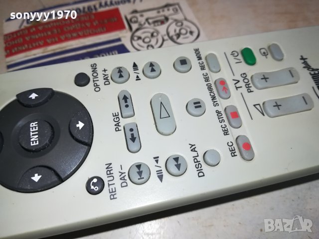 SONY RMT-D231P REMOTE HDD/DVD 0102241021, снимка 12 - Дистанционни - 44078353