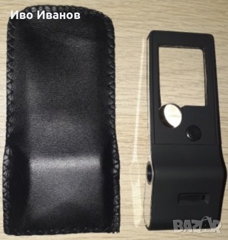 Лупа сгъваема и мини микроскоп и многофункционална лупа, снимка 11 - Филателия - 27137696