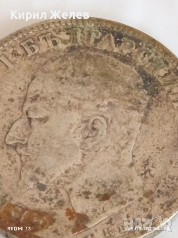 Сребърна монета 2 лева 1894г. Княжество България Княз Фердинанд първи 48326, снимка 8 - Нумизматика и бонистика - 51831642