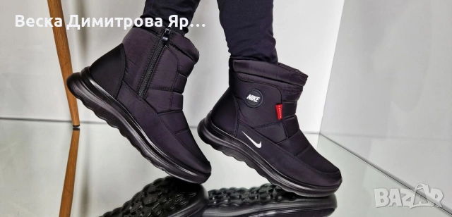 Дамски апрески с топла дебела вата , снимка 4 - Дамски боти - 52115229