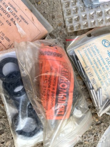 Части за Москвич 408.412.2140, снимка 16 - Части - 44137980