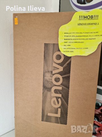 Lenovo ideapad 1, снимка 2 - Лаптопи за работа - 43367902