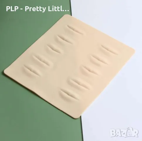 Латекс / изкуствена кожа /перманентен грим /татуси, снимка 9 - Други - 49416553