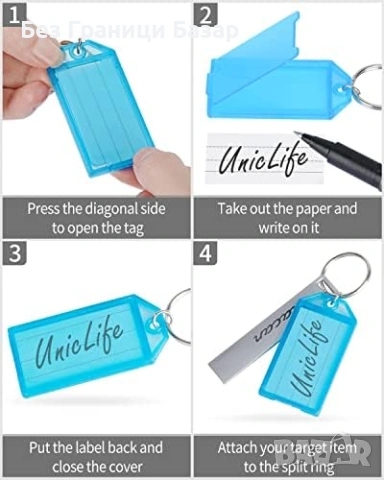 Нови ключодържатели Key Tags 20 броя Пластмасови Етикети За Ключове С Пръстен, снимка 3 - Други стоки за дома - 53281587