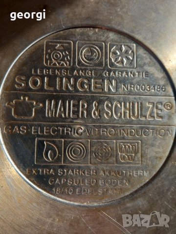 Тиган и тенджера Solingen 28см , снимка 12 - Съдове за готвене - 35543146