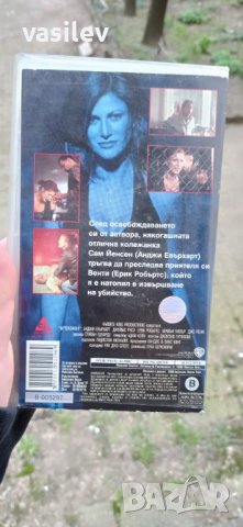 Сладко и горчиво - видео касета , снимка 3 - Екшън - 40081800