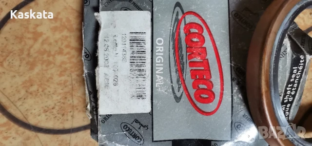 Нови и СОЦ части за ВАЗ , снимка 7 - Автомобили и джипове - 51314469