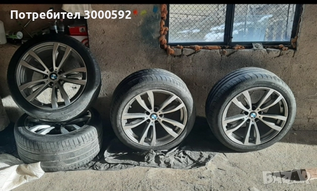 джанти с гуми бмв х5 20-ски,djanti bmw x5 20"