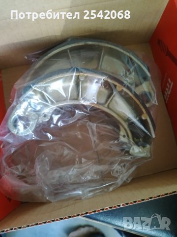 Накладки-челюсти за мотор хонда TRW BRAKE-SHOES ORGAN. MCS 806, снимка 3 - Части - 43175423