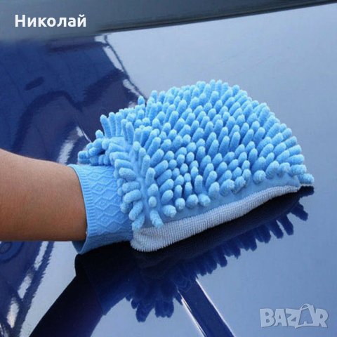 Двустранна ръкавица за миене и полиране на автомобили, снимка 1 - Аксесоари и консумативи - 27999961