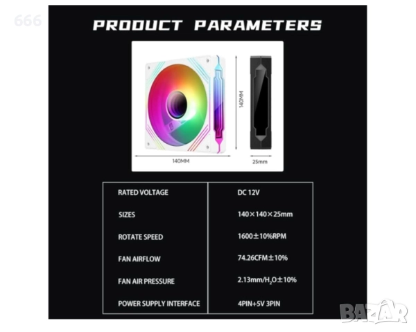 PC вентилатор, снимка 5 - Други - 52898330