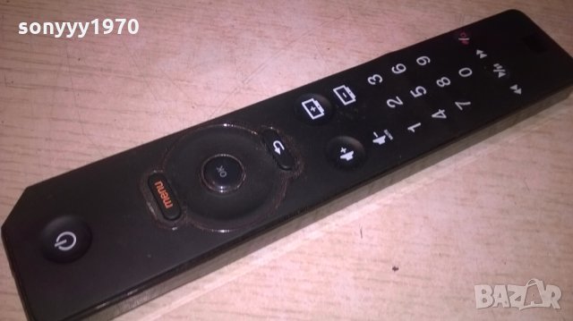 ORANGE-remote-с клавиатура-внос франция, снимка 2 - Дистанционни - 26237664