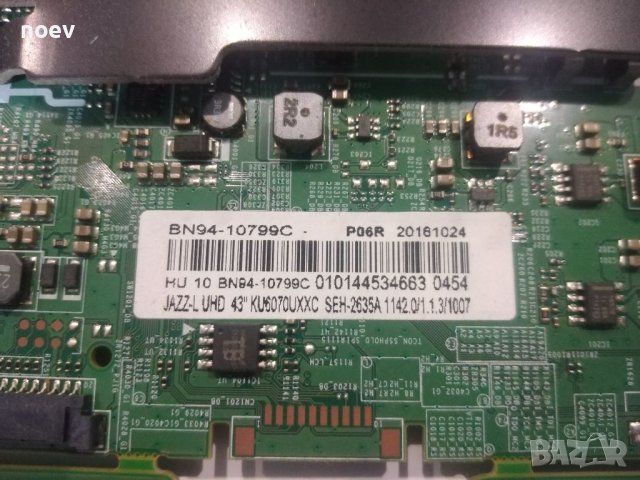 Main Board BN41-02528 BN94-10799C От Samsung UE43KU6072U, снимка 6 - Части и Платки - 39594089