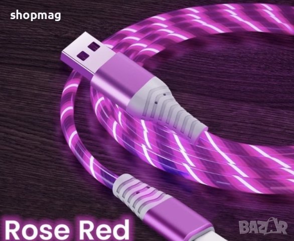 Кабел за бързо зареждане с LED осветление iPhone/Type-C/Micro Usb, снимка 6 - USB кабели - 40491462
