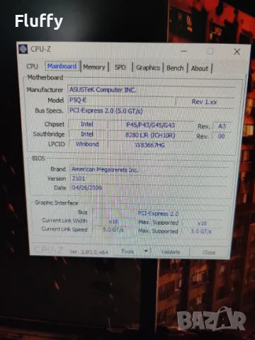 Дънна платка Asus P5Q-E + процесор Intel Core 2 Duo E8400 (+ задна планка), снимка 11 - Дънни платки - 48592242