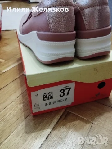 Дамски маратонки , снимка 2 - Маратонки - 47924716