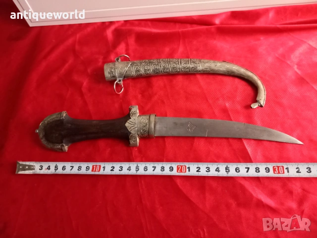 Сребърен Ханджар  Кумая ,Кама  Маркировка, снимка 6 - Антикварни и старинни предмети - 53128971