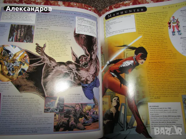 DC comics encyclopedia , снимка 5 - Енциклопедии, справочници - 50113135