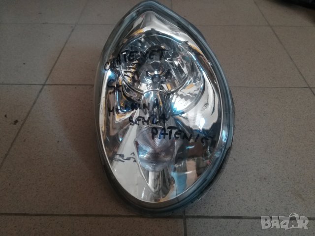 Ляв фар Chatenet CH26 / CH 26