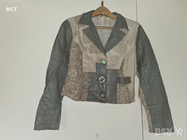 Сако Elisa Kavaletti