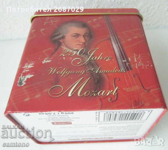 2 бр музикална кутия играчка, снимка 14 - Други стоки за дома - 28933588