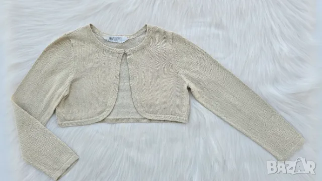 Болеро H&M в цвят злато 5-6 години , снимка 9 - Детски пуловери и жилетки - 50021169