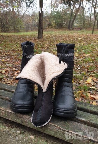 Украински Ботуши с Термо Чорапи