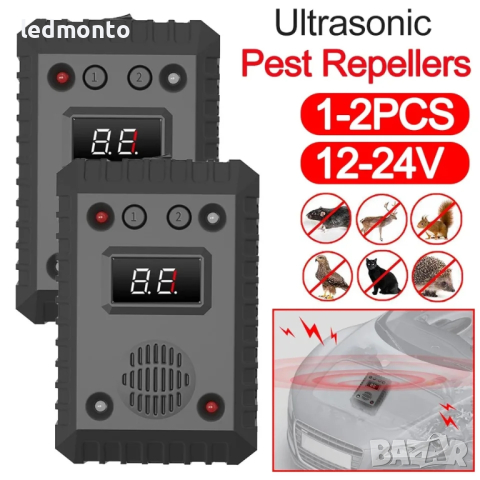 Ултразвук против мишки коли автомобили гараж ултразвуков уред против гризачи