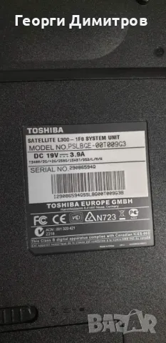 Toshiba Satellite L300, снимка 7 - Лаптопи за дома - 47658917