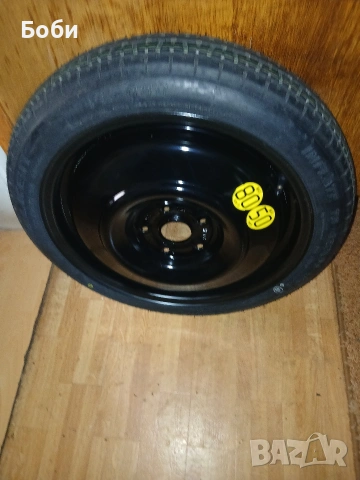 17цола патерица тойота ярис крос нова