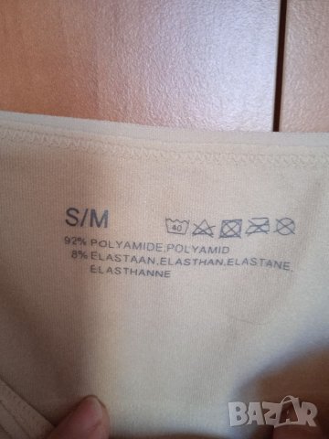 Оформящо/стягащо боди, снимка 2 - Бельо - 39213698