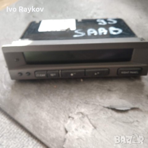 SAAB 9-5 дисплеи ,инфо  SID2 5038187
